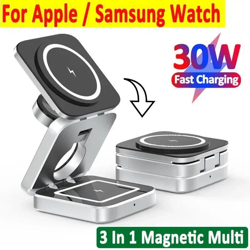 30W Magnetic Wireless Charger Stand for iPhone 16 15 14 13 12 Pro Max Airpods Samsung Watch 6 5 iWat