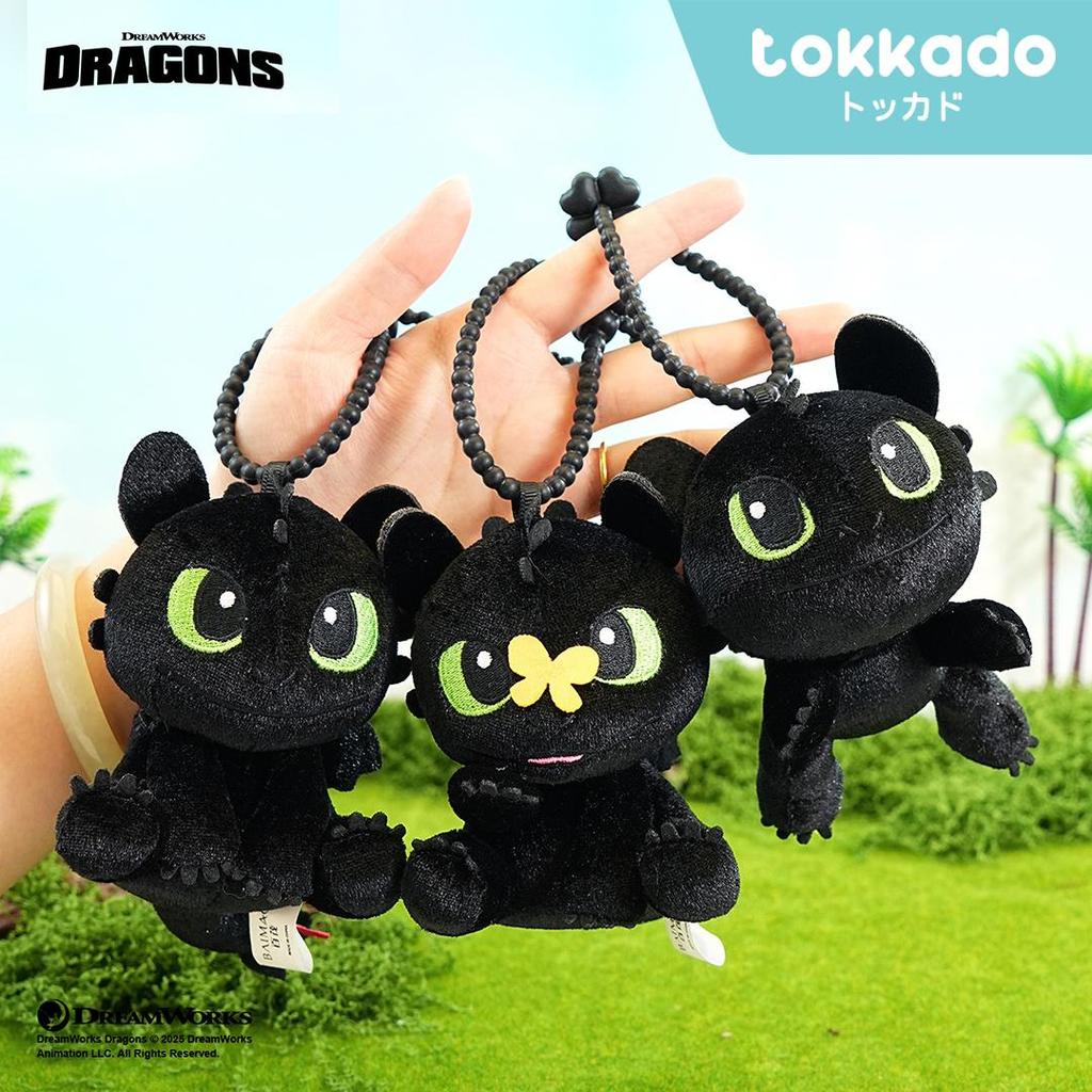 TOKKADO Toothless Doll Bag Charm Keychain Gantungan Kunci Tas Boneka How to Train Your Dragon Naga O