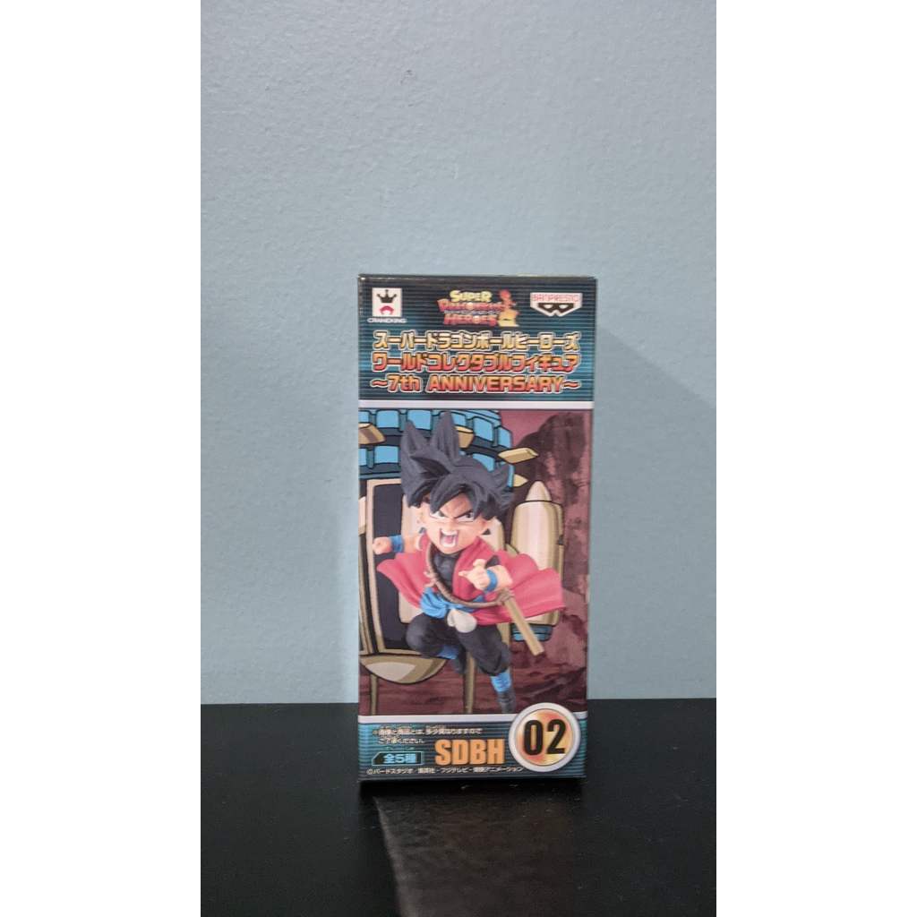 WCF goku super dragonball heroes