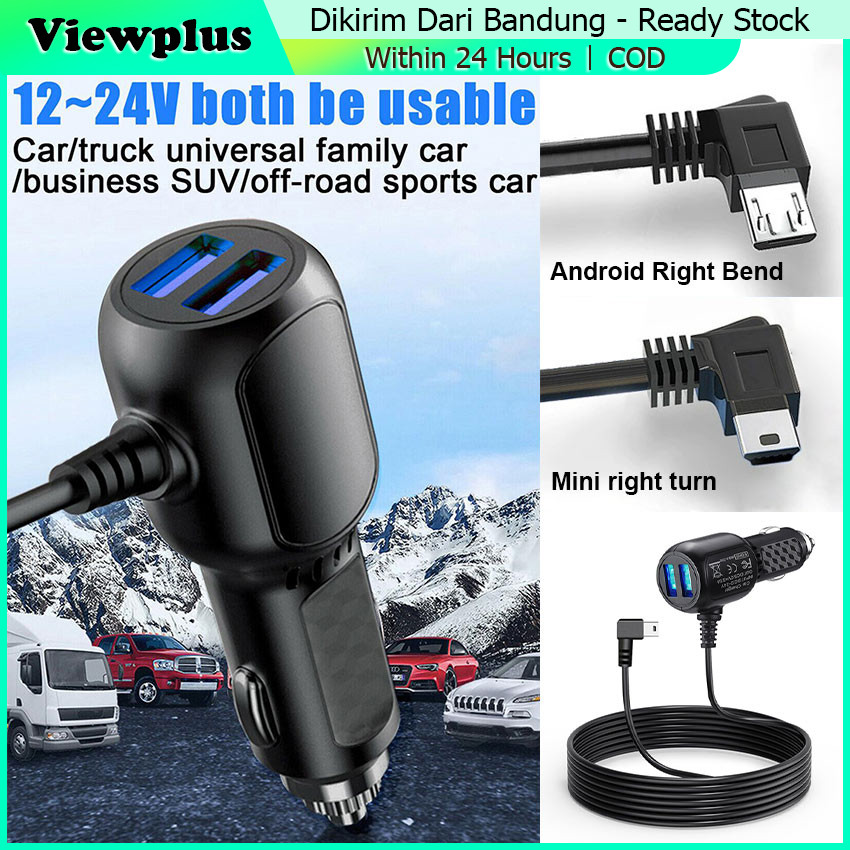 Charger Kamera Mobil Dashcam Adaptor 2USB Mini Usb / Micro