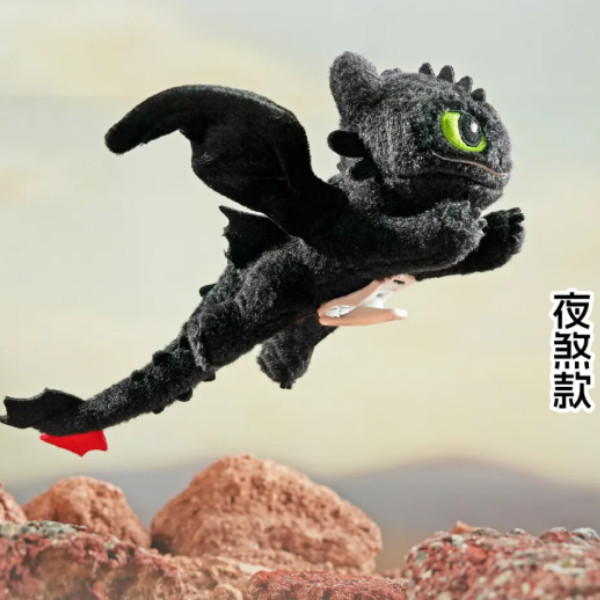 BNS Series How To Train Your Dragon Plush Shoulder Doll Night Fury Cool