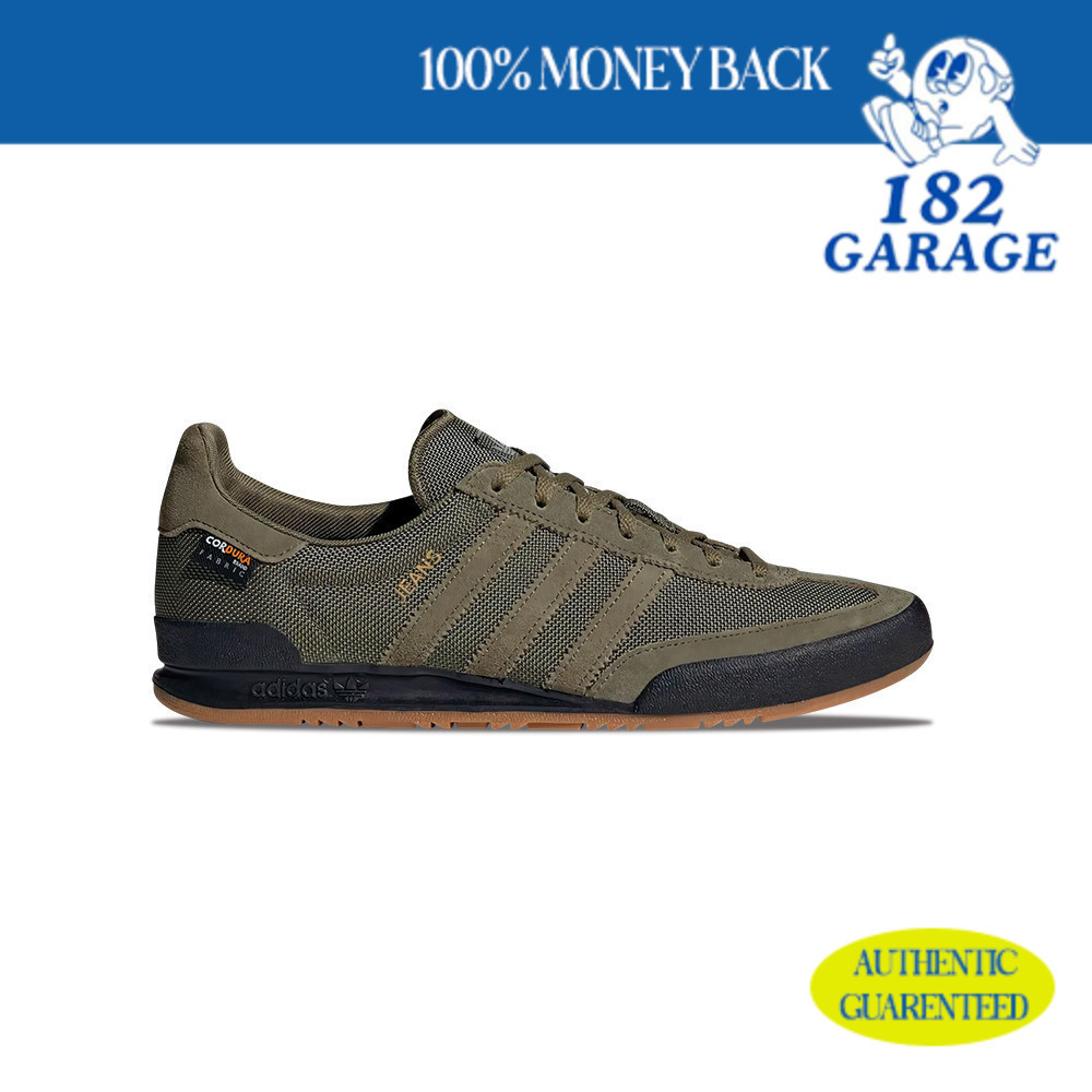 Sepatu Adidas Jeans Cordura Olive Night Cargo