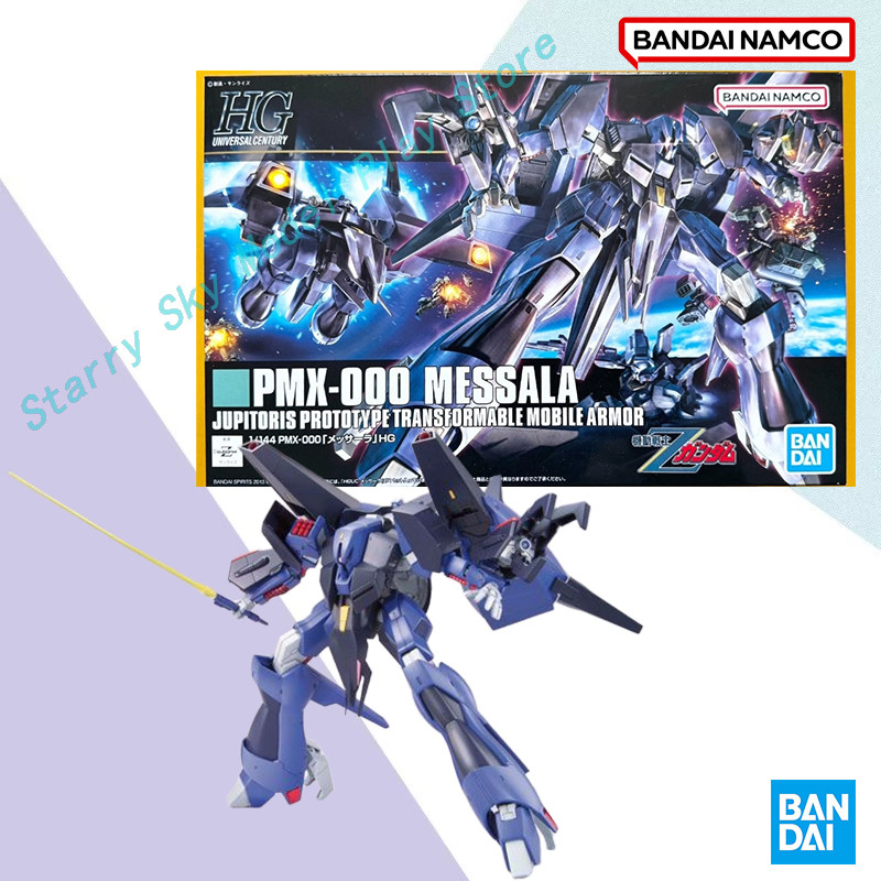 NONA MUDA' Bandai Original Genuine In Stock HG 1/144 Scale PMX-000 MESSALA Mobile Aninm full Action 