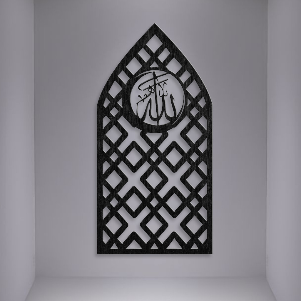 Kaligrafi Mihrab Mushola Lafadz Allah Aesthetic Mewah - Pajangan Hiasan Dinding