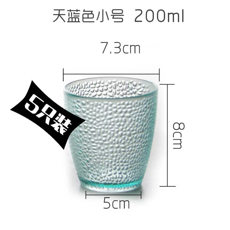 5PCS Acrylic Juice Glass Colorful Diamond Water Glass Hotel Restaurant Wine Drink Cup Home Party Sup