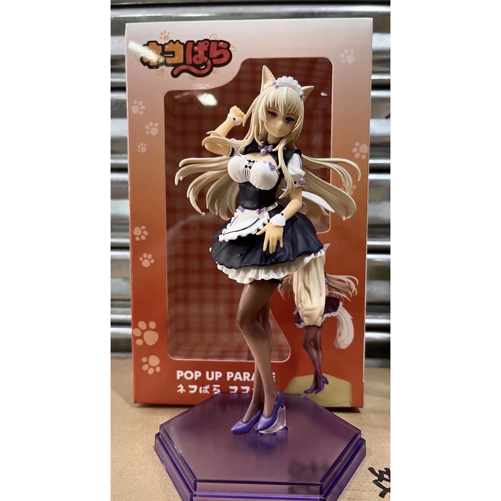 Nekopara GSC Up Parade Chocola Vanilla Azuki Coconut Maple Cinnamon Cat Girls PVC Action Figure Mode