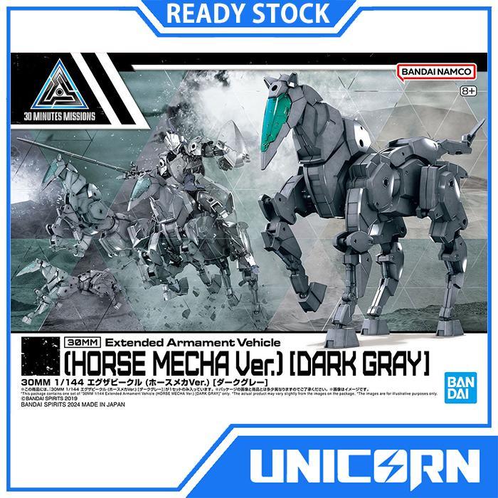 30MM 1/144 Extended Amament Vehicle Horse Mecha Ver Dark Gray 30Minutes Missions