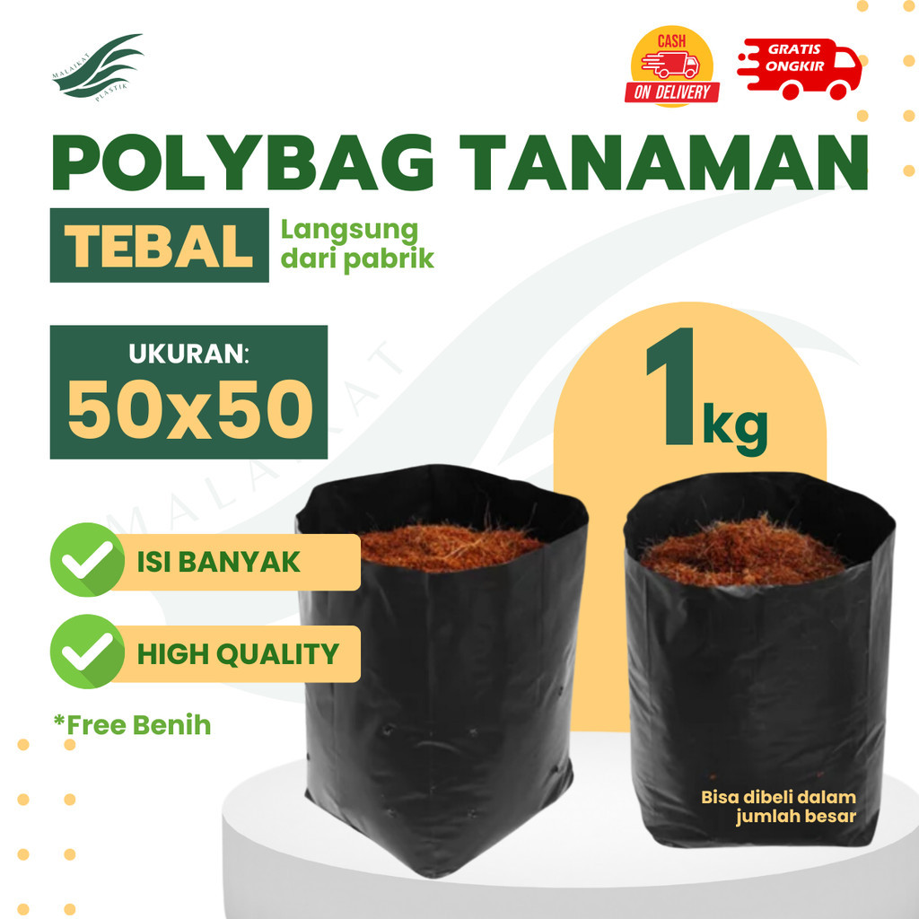 Polybag tanaman 50x50 1 kg TEBAL | polibag besar polibek 50x50 1 kg