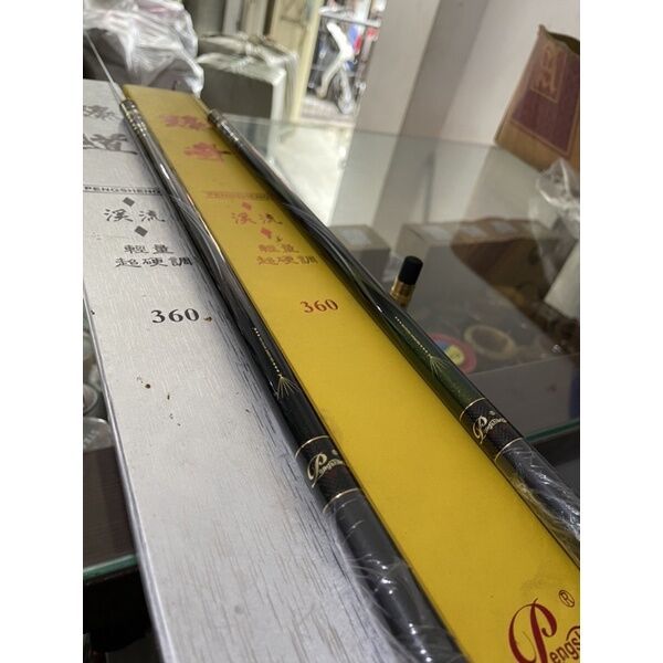 JORAN TEGEK PENGSHENG ZHEN QI DAN ZHEN DAO 360 450 540