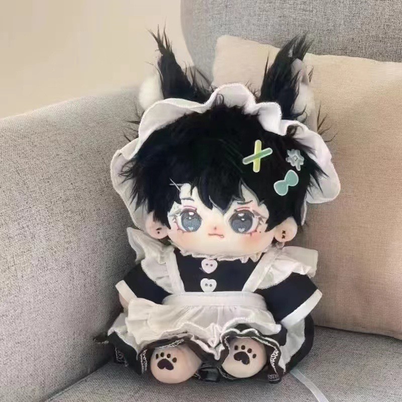 20cm Blue Bay Cotton Doll Handsome Plush Toy with Animal Ears and Tail, Non-Attribute Doll, Changeab