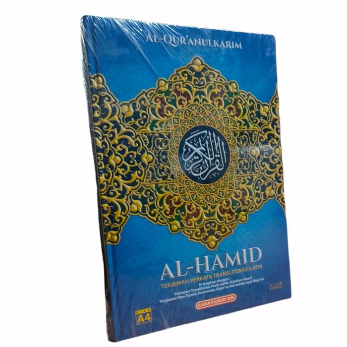 PROMO  alquran terjemahan a4