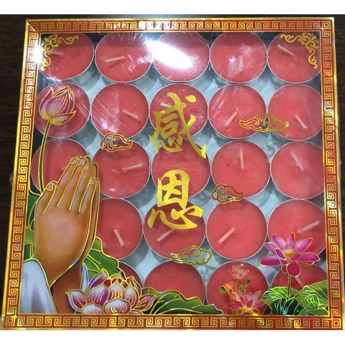Lilin TeaLight/Lilin sembahyang/Lilin bulat Durasi 4jam isi 100pcs - Merah