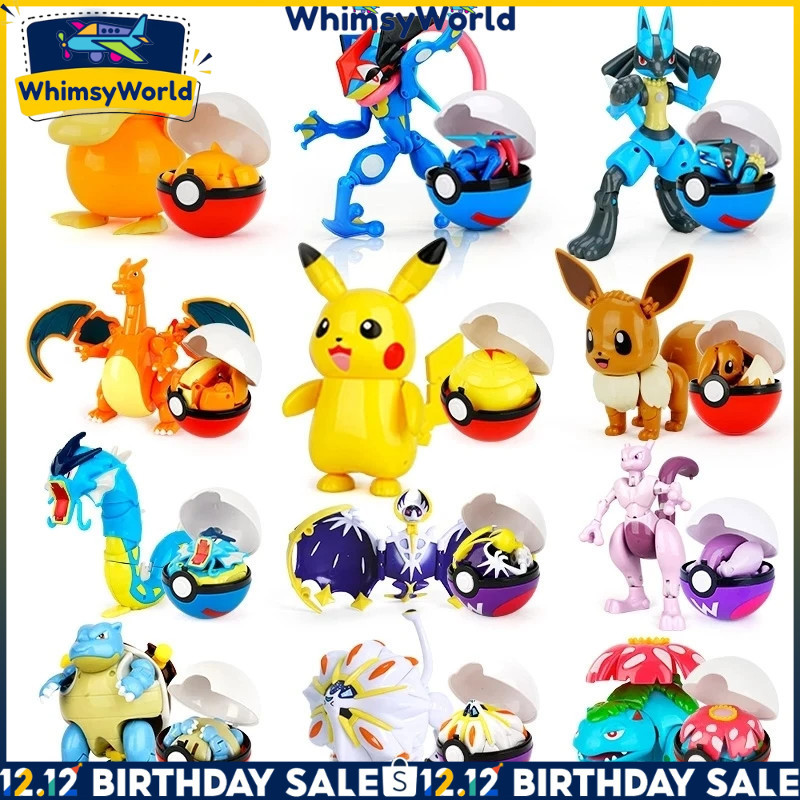 Mainan Anak Anak Bola Pokemon Mirip Seperti Aslinya / Mainan Anak