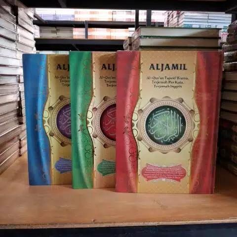 Al-Quran Al Jamil A5 Dengan Terjemahan Tiga Bahasa (Arab-Indo-Inggris) - Custom