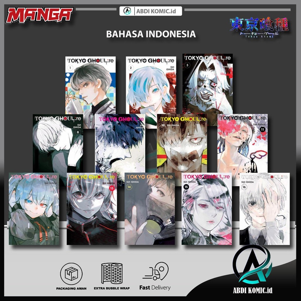 Komik Manga Tokyo Ghoul re Vol. 1 - 16 Bahasa Indonesia