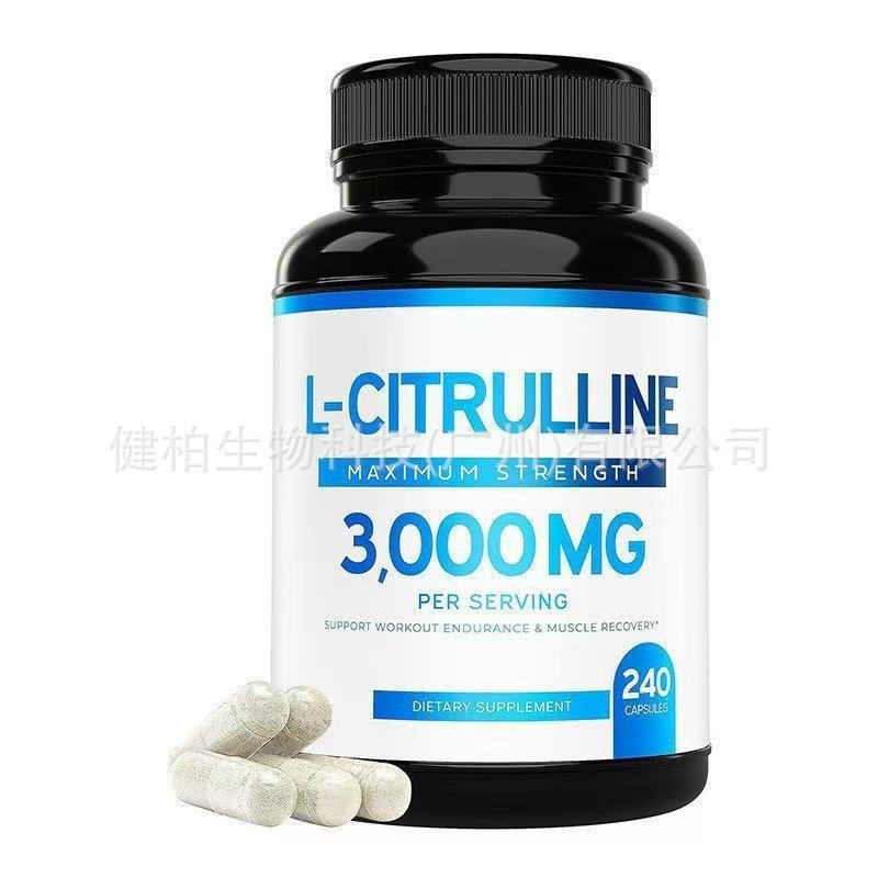 L-citrulline capsules L-citrulline Capsules240Granule