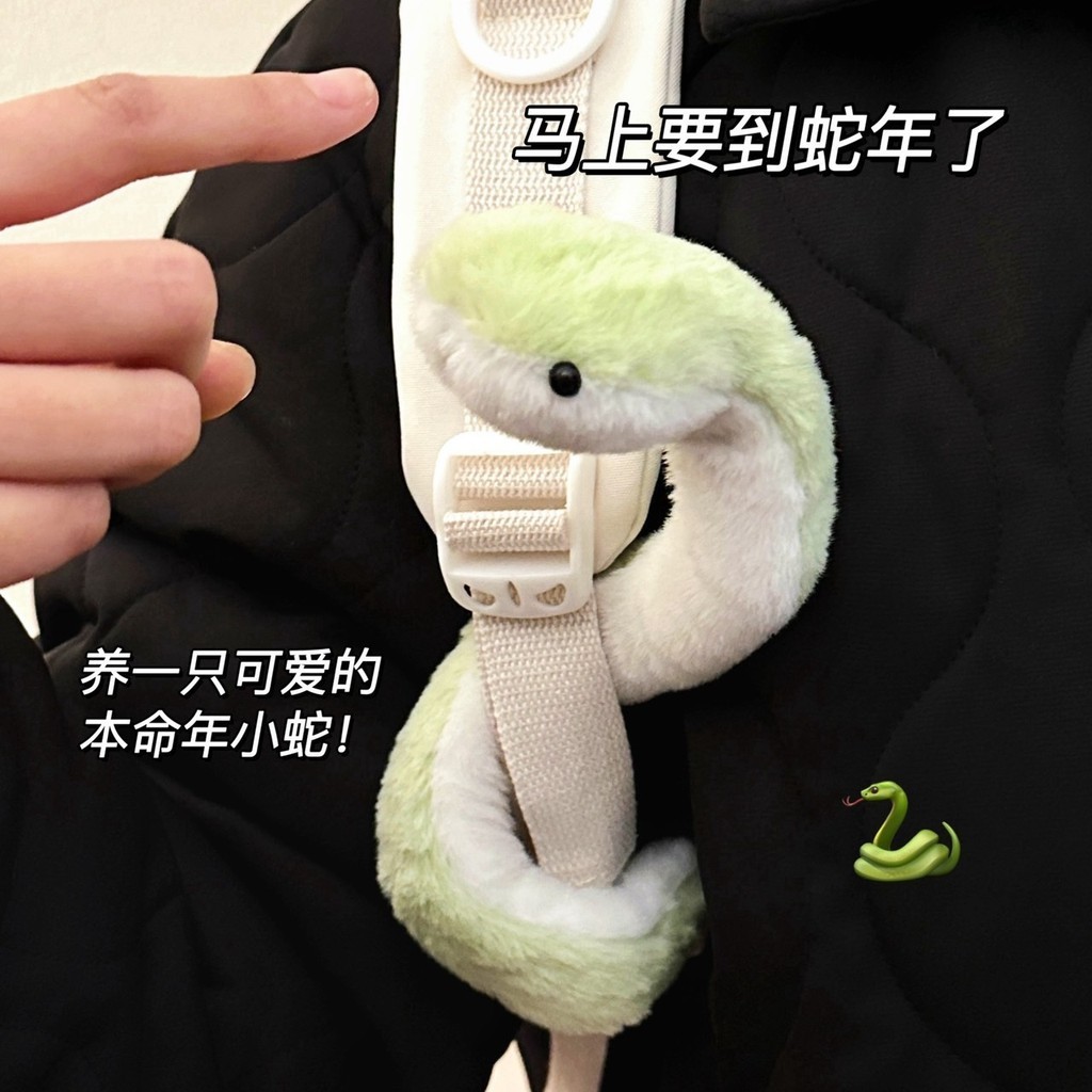 [GW] Boneka Mainan Ular Hijau Lilit Snake Aksesoris