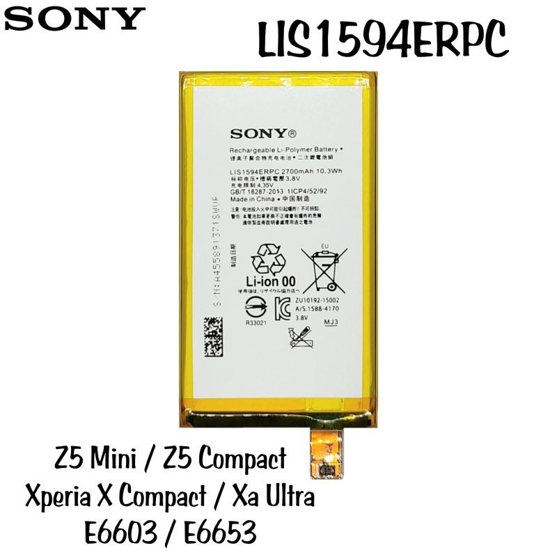 Baterai Sony LIS1594ERPC SO-02J Z5 MINI Xperia Z5 compact SO 02J X COMPACT battery batre bat