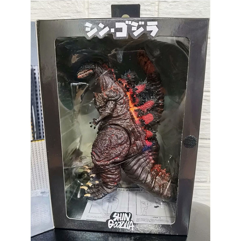 Bandai 2016 Shin Godzilla Movie Version Action Figure Model  Dinosaur Monster Toys Boys Gift