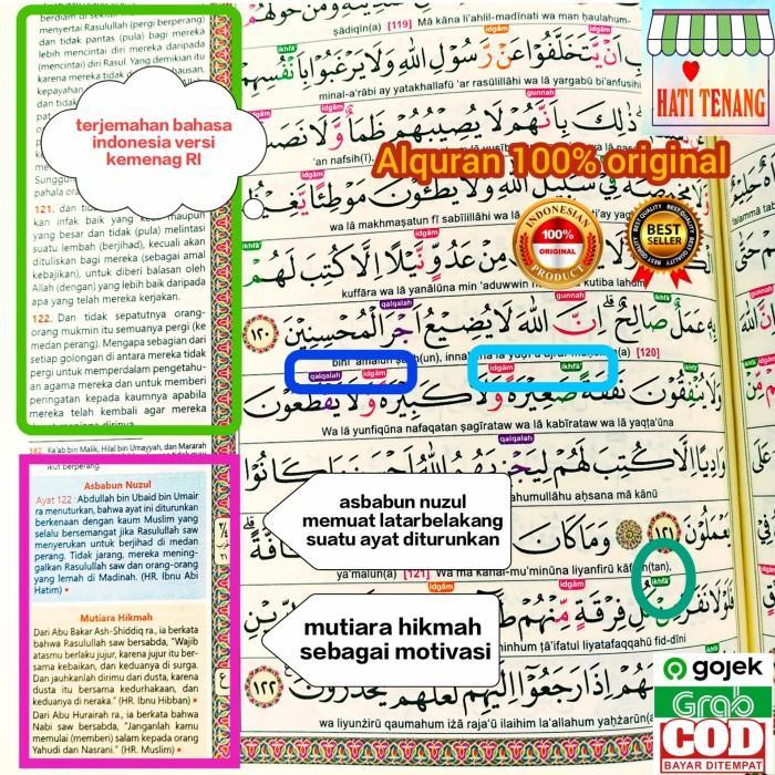 Al Quran Alquran Besar A4 Terjemah Latin Per Ayat Tajwid Warna 30 juz