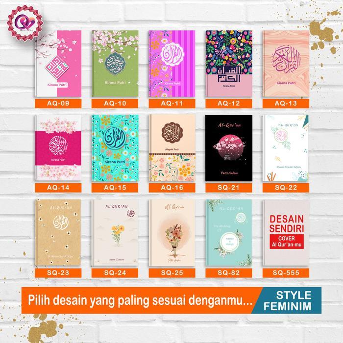 Al Quran Custom Nama Quran Sahima Tulis Nama Ukuran A5 Sedang - cover 1, A5 TILAWAH