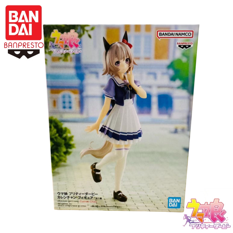 In Stock Bandai Original Banpresto Pretty Derby Curren Chan Action Figure Model Doll Brand New Boxed