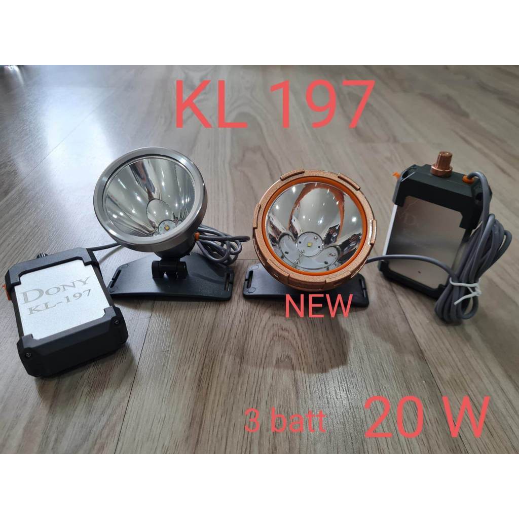 Senter Kepala DONY KL-197 NEWSenter Kepala 20 Watt