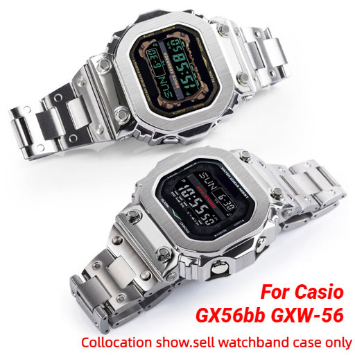 Mod Kit GX-56 Metal Case Strap For Casio GSHOCK G Large Square GX-56BB GXW-56 Bezel watchband Stainl
