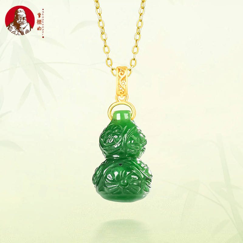 [Dengan sertiflkat  identiflkasi]Bahan lama bayam hijau, giok Hetian, liontin labu jasper S925 perak