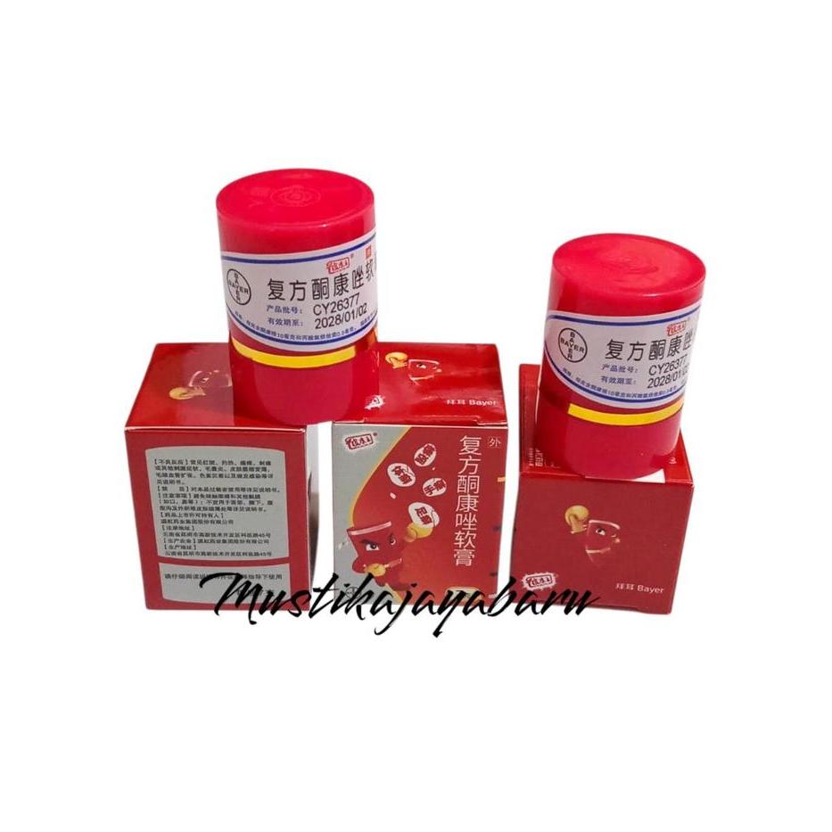 NSCO SALEP EKSIM HL PKW ORIGINAL