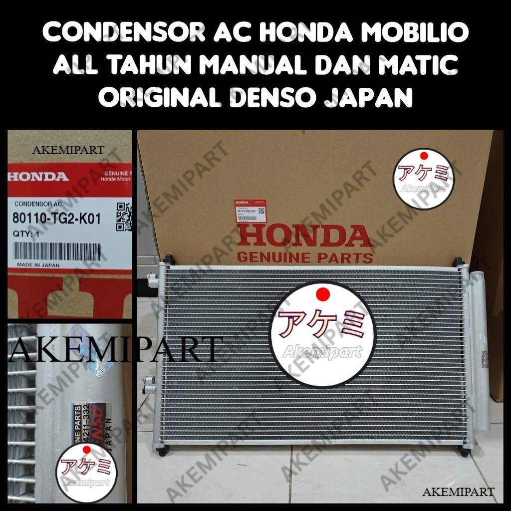 CONDENSOR AC KONDENSOR AC HONDA MOBILIO MANUAL DAN MATIC ORIGINAL ASLI DENSO JAPAN