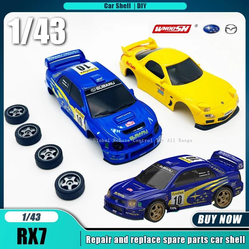 Su Mazda RX7 1:43 Rc Car Shell Replacement Parts Racing/drifting Tire Replacement Repair Parts Toys 