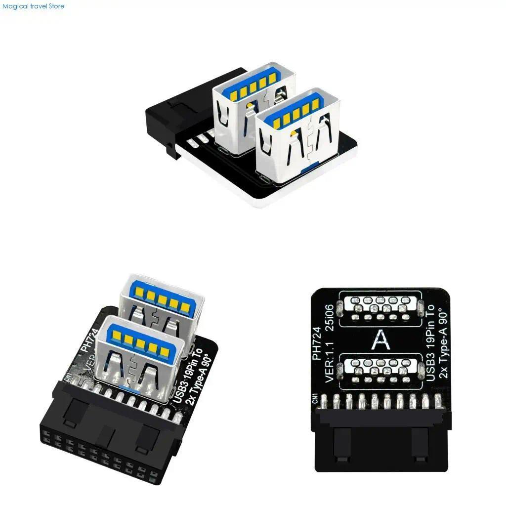 N2UB USB3.0 Double Port 19PIN to Type A 90 Degree Adapter Durability for Motherboard