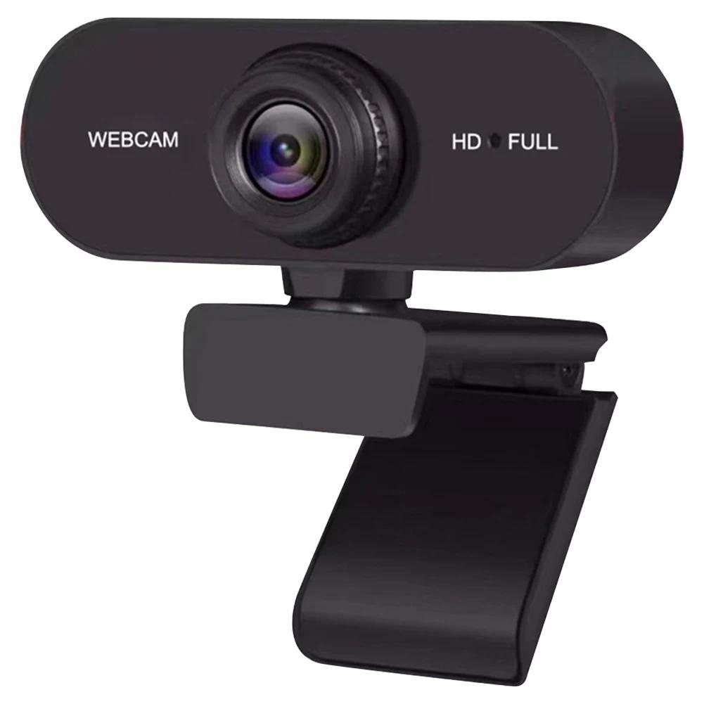 HD 1080P2K Web Camera USB Camera Built In Microphone USB Network Camera Web Camera Autofocus Busines