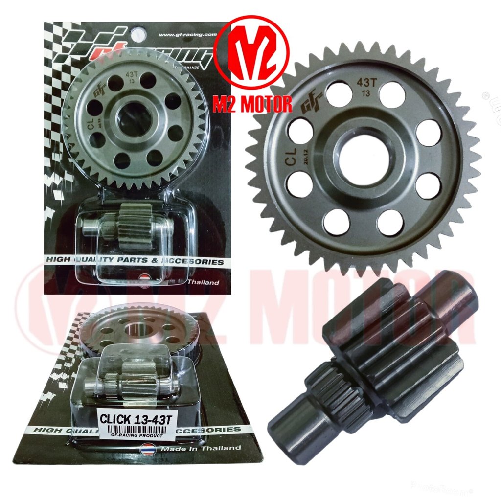 GEAR RASIO BEAT VARIO110 GF RACING THAILAND