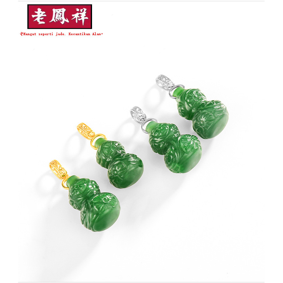 [Dengan Sertifikat] Liontin labu jasper giok Hetian S925 liontin giok alami bertatahkan perak