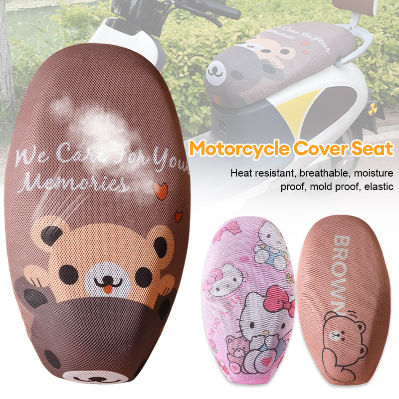 Sarung Jok Motor Universal/Pelindung Jok Motor/Motor Anti Panas Cover Jok/Tahan Panas/Cover Jok Moto