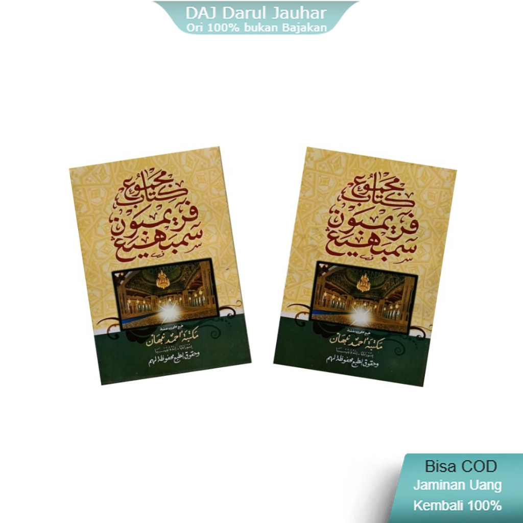 Kitab primbon sembahyang makna jawa