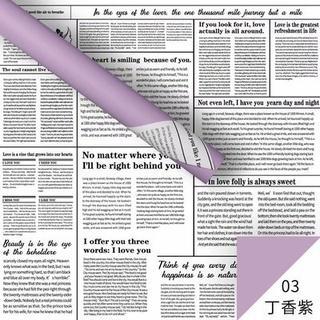 [5 Lembar] Cellophane News Paper Bicolor / Wrapping Paper Bunga / FWPA - Lilac