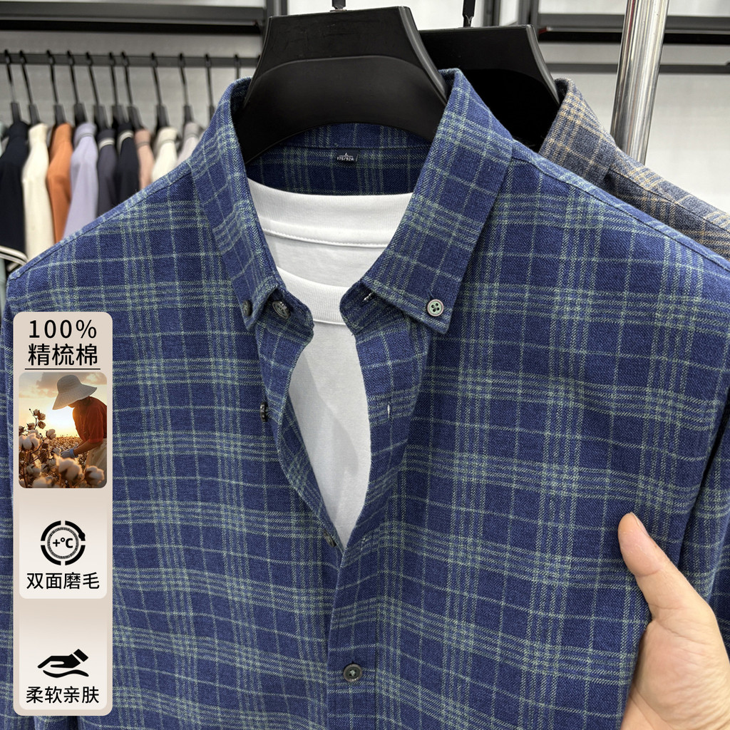 Kemeja pria kotak-kotak biru kemeja pria kasual kotak-kotak biru kemeja pria kasual