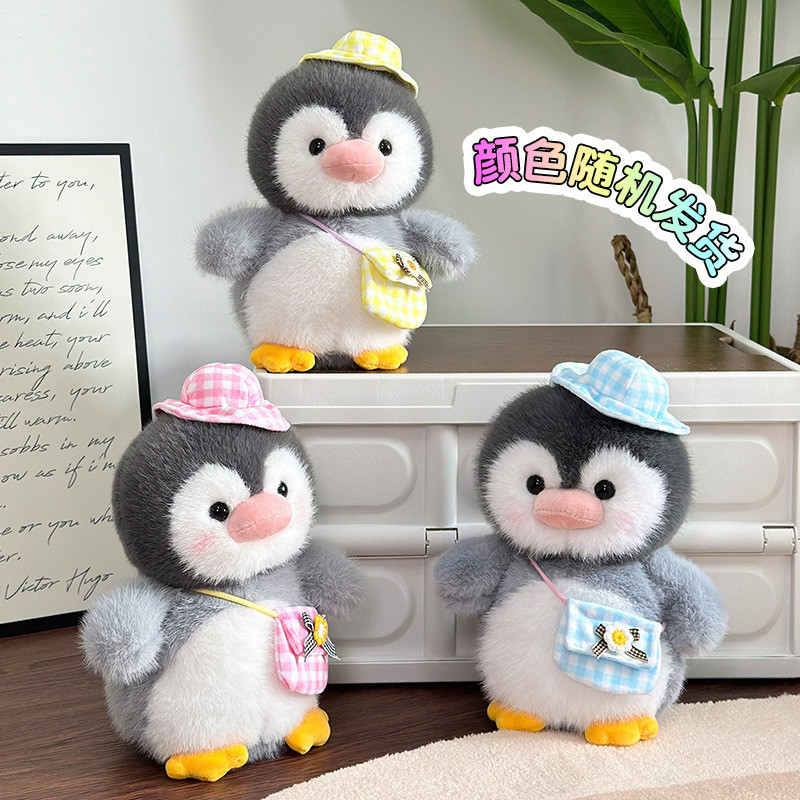 Boneka penguin berkualitas tinggi Boneka Penguin Lucu