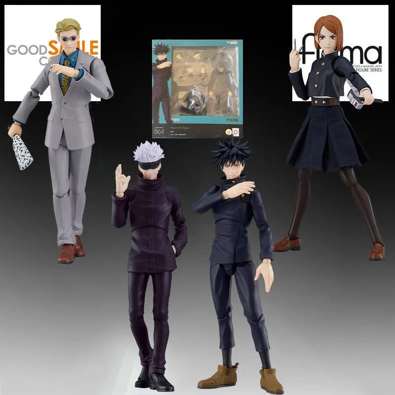 GSC Genuine FIGMA Anime Figure Nanami Kento & Gojo Satoru & Nobara Kugisaki & Megumi Fushiguro Actio