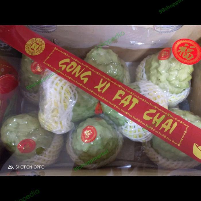 Srikaya Taiwan jumbo 8 pics 6 kg / Special box