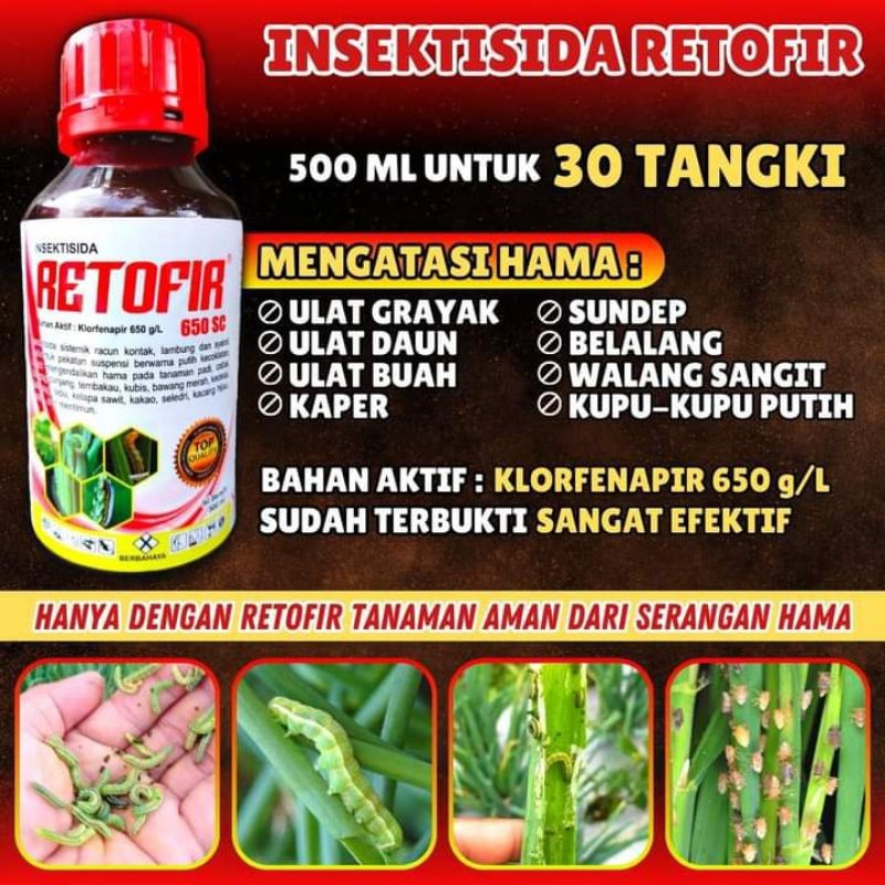 SALERETOFIR BASMI HAMA ULAT, WALANG SANGIT, WERENG, KUPU PUTIH, SUNDEP,, DLLTERMURAH