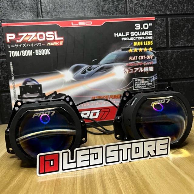 Pro7 P770SL Mark II Projector Biled Pro7 P770SL Half Square