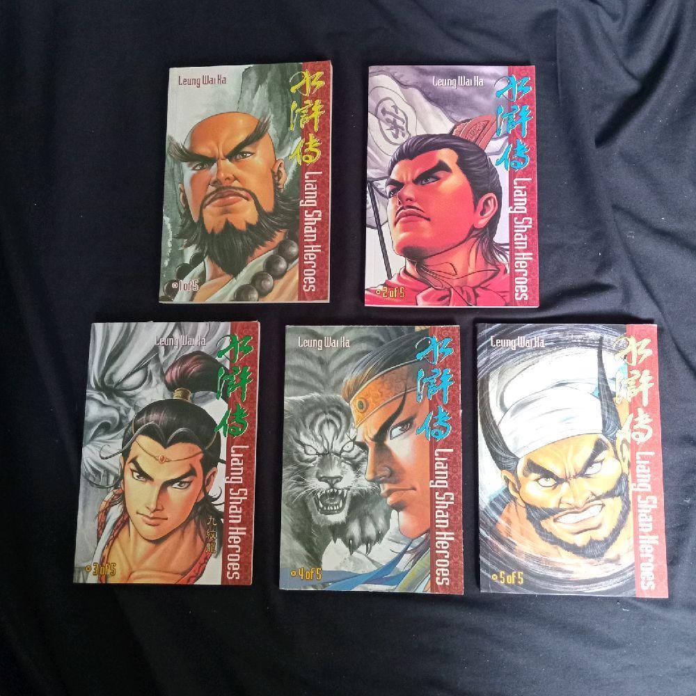 Komik Liang Shan Heroes - Leung Wai Ka vol 1 - 5 Tamat