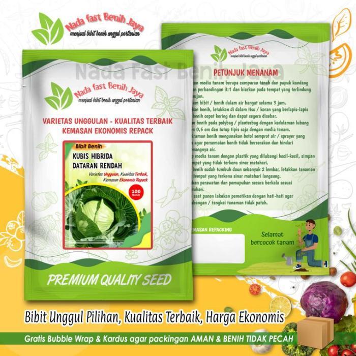 Benih bibit sayuran Kubis Hibrida Dataran rendah super - Varian, Standar