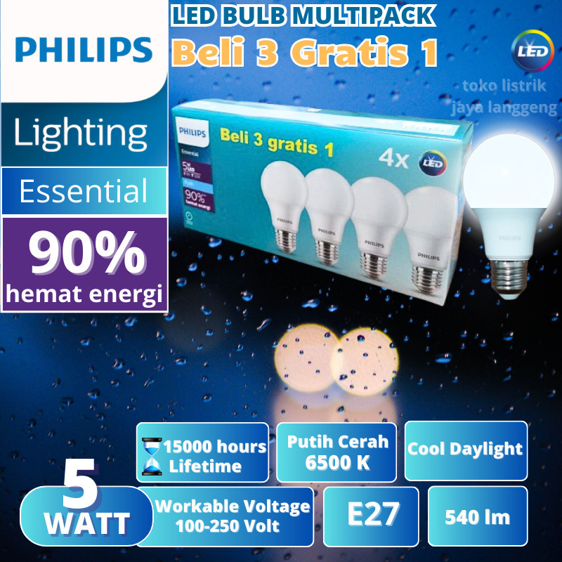 Lampu Philips LED Essential 5W Putih Philips 5 Watt Multipack Paket 3+1 Asli Bergaransi