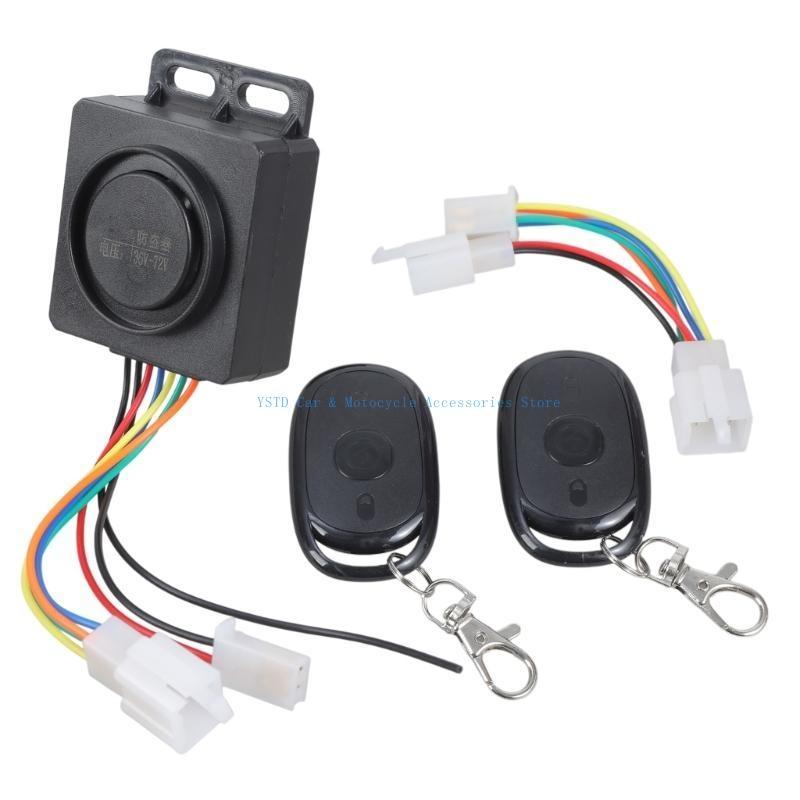 L5BC Wireless Remote Control Alarm Electric Bike/Tricycle Alarm Universal Anti-Theft Alarm System 48