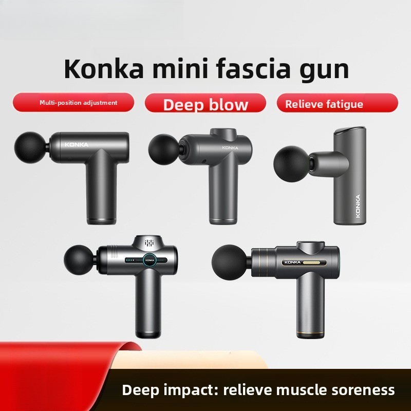 Mini Fascia Gun Laes Muscle Relaxation Massager MINI Household Small Portable Massage Gun Massager